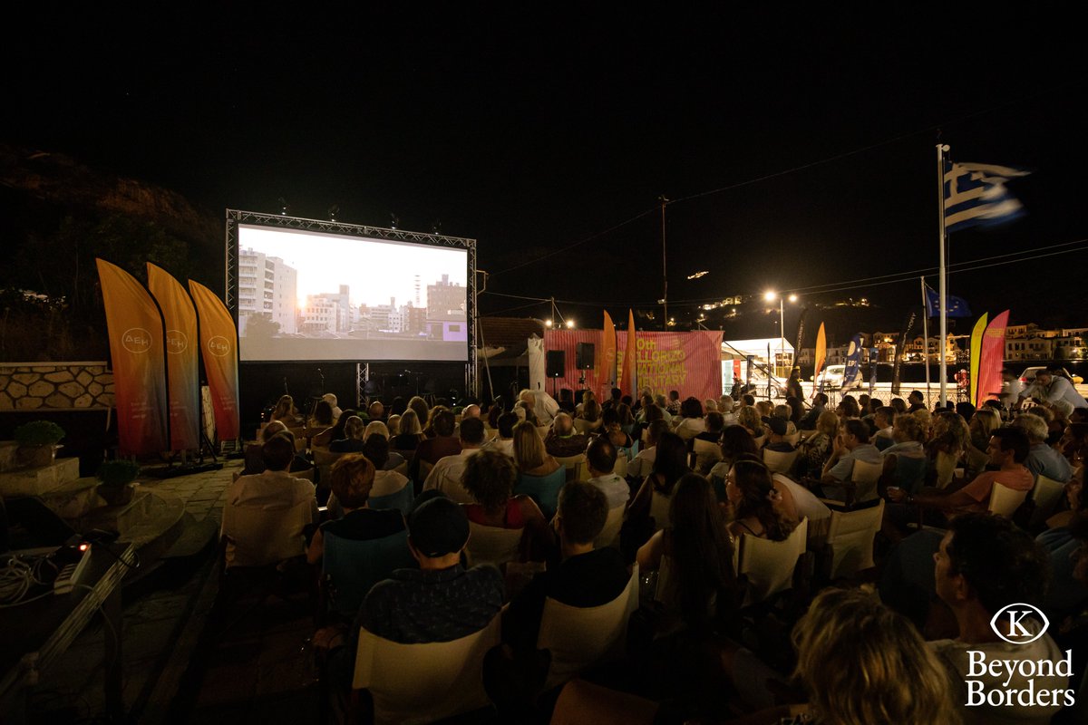 ItalyinGreece's tweet image. L’Ambasciata d’Italia a Kastellorizo alla 10ª edizione del festival del documentario “Beyond Borders” all’insegna di creatività, dialogo e inclusione. beyondborders.gr #BeyondBorders