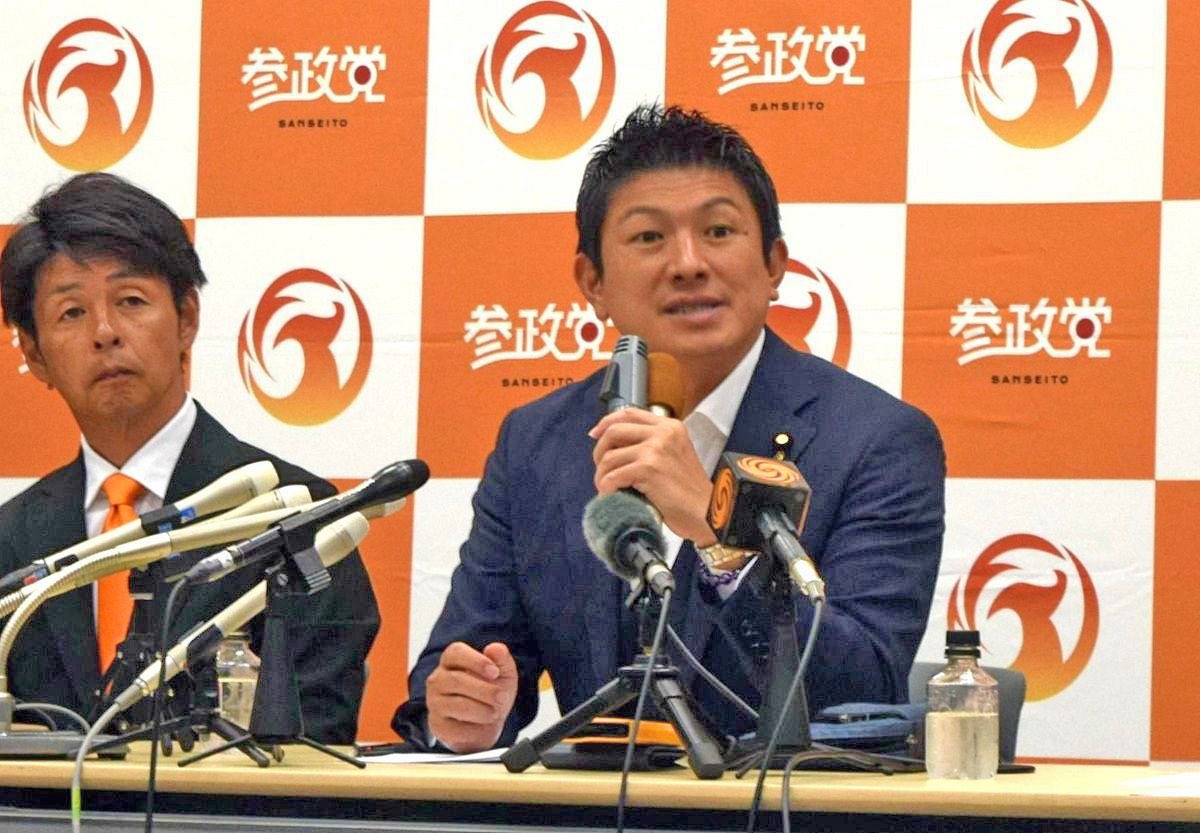 🟠🇯🇵爆裂大和魂🇯🇵🟠 (@tanakaseiji15) on Twitter photo 参政党、支持率で「野党第一党」に 神谷代表「既存政党への失望がある」 他党は動き注視
参政党!以外の既存政党に
未来はない!何故なら!
日本を導く事が出来ないからだ!
#参政党加速中 参政党、支持率で「野党第一党」に 神谷代表「既存政党への失望がある」 他党は動き注視
参政党!以外の既存政党に
未来はない!何故なら!
日本を導く事が出来ないからだ!
#参政党加速中