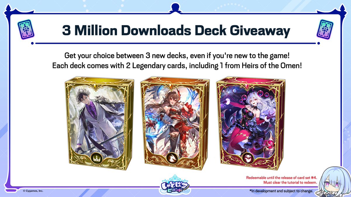 We're celebrating 3 million downloads with a free deck giveaway! 🎁

Claim one deck of your choice containing 2 legendary cards, including 1 from Heirs of the Omen—perfect for new players looking to jump in!

#ShadowverseWB