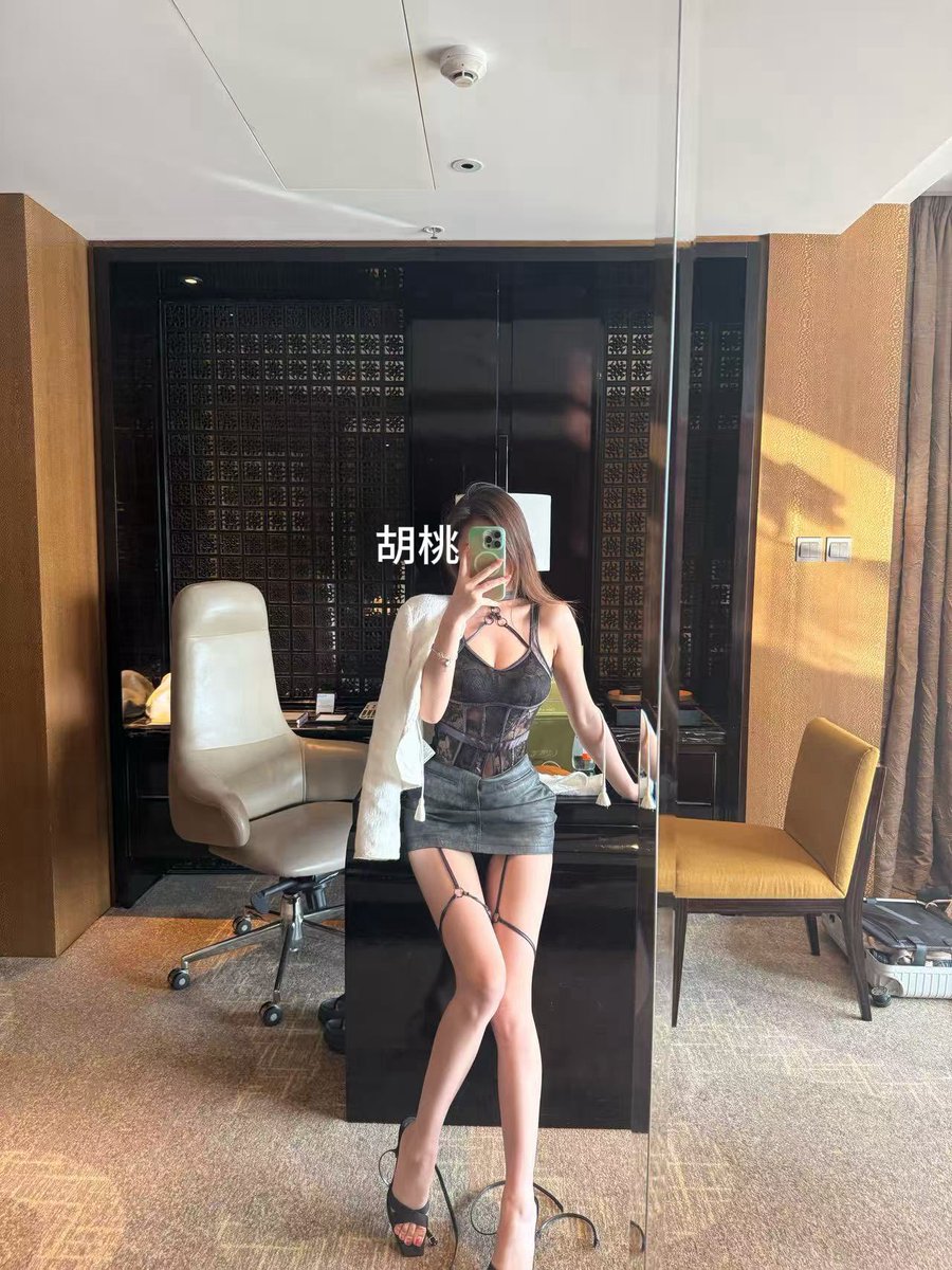 黄推福利内容 - 💙胡桃的精彩图片 福利姬💙胡桃分享的黄推图片1 - 网红私拍内容