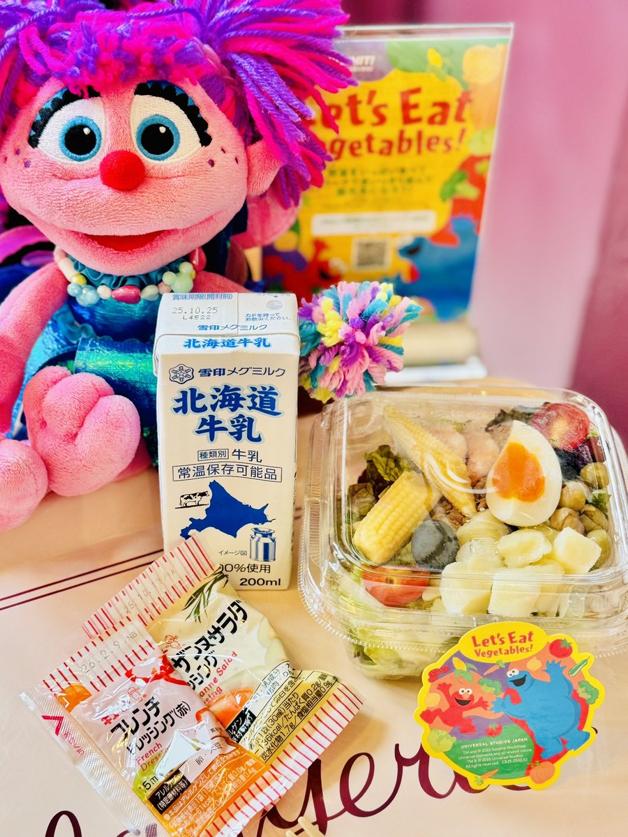 USJ - ❤️giuページ❤️ JamQ (@gifuhumin) / X