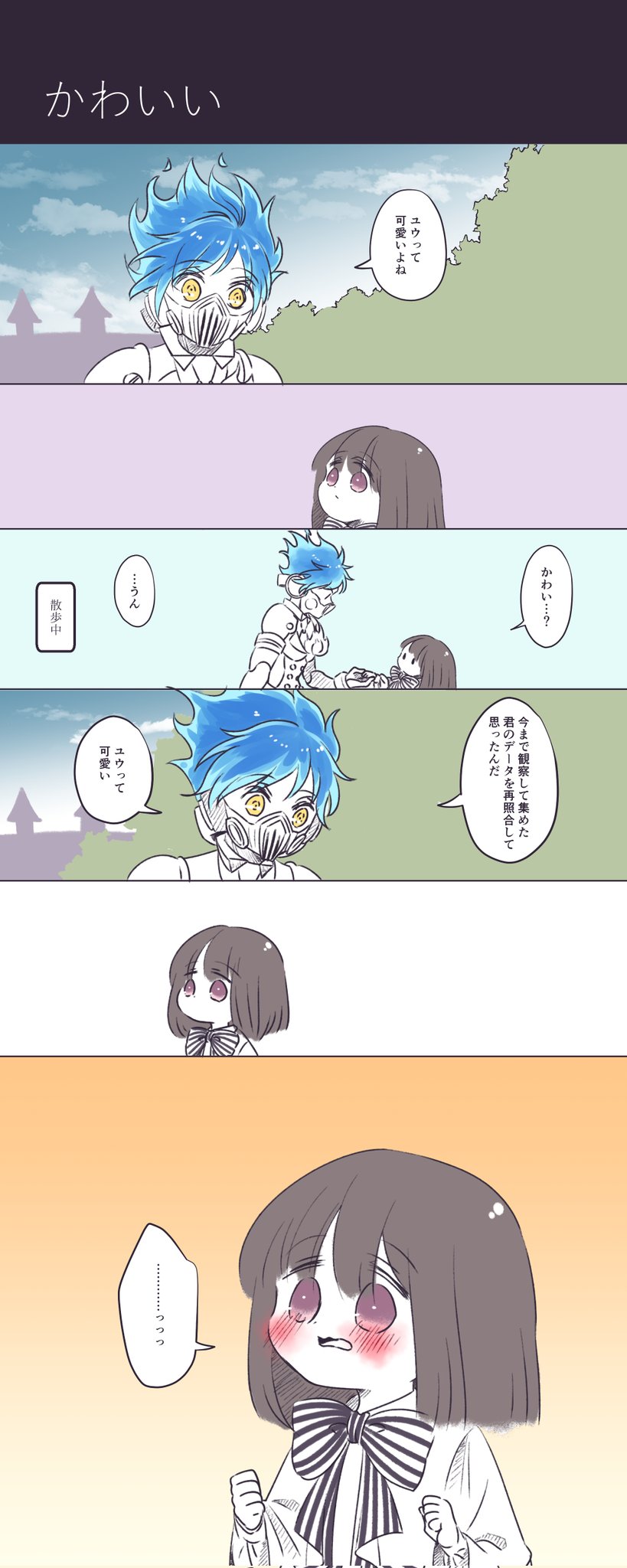 のののさま確認ページ♡ naoさま nao (@jzx___nao) / X