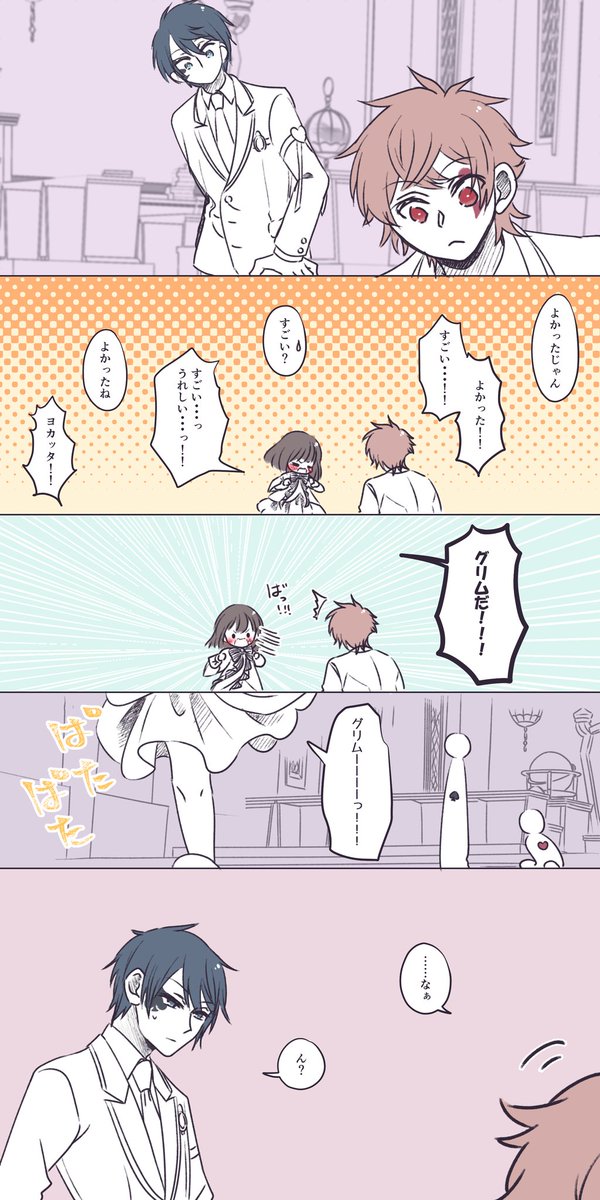 乃 (@im27a) / X