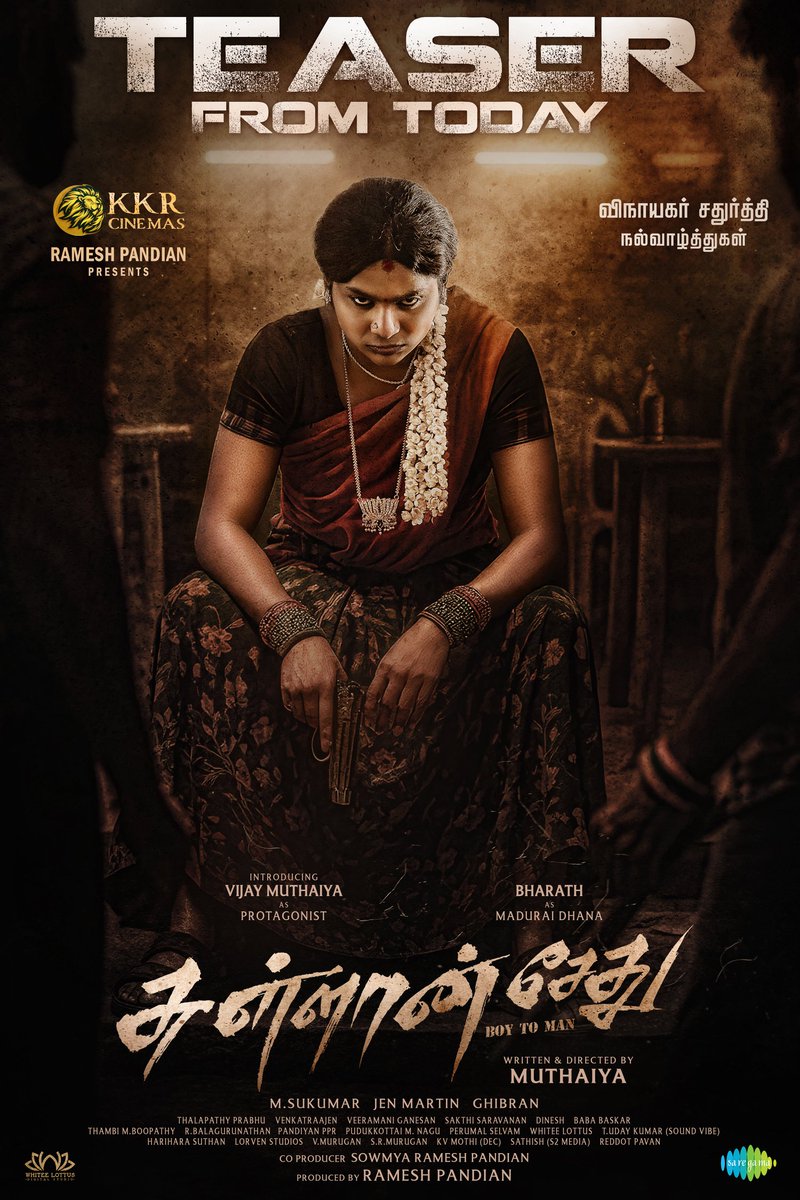 dir_muthaiya's tweet image. The Thrilling #SullanSethu Teaser is Officially Out Now! 🔥🎬

🔗 youtu.be/ErlOA27xa_s?si…

@dir_muthaiya @KKRCinemas #VijayMuthaiya @bharathhere @Brigidasagaoffl @thondankani @MynaNandhini @DirectorBose @JenMartinmusic @GhibranVaibodha @Venk_editor #SakthiSaravanan