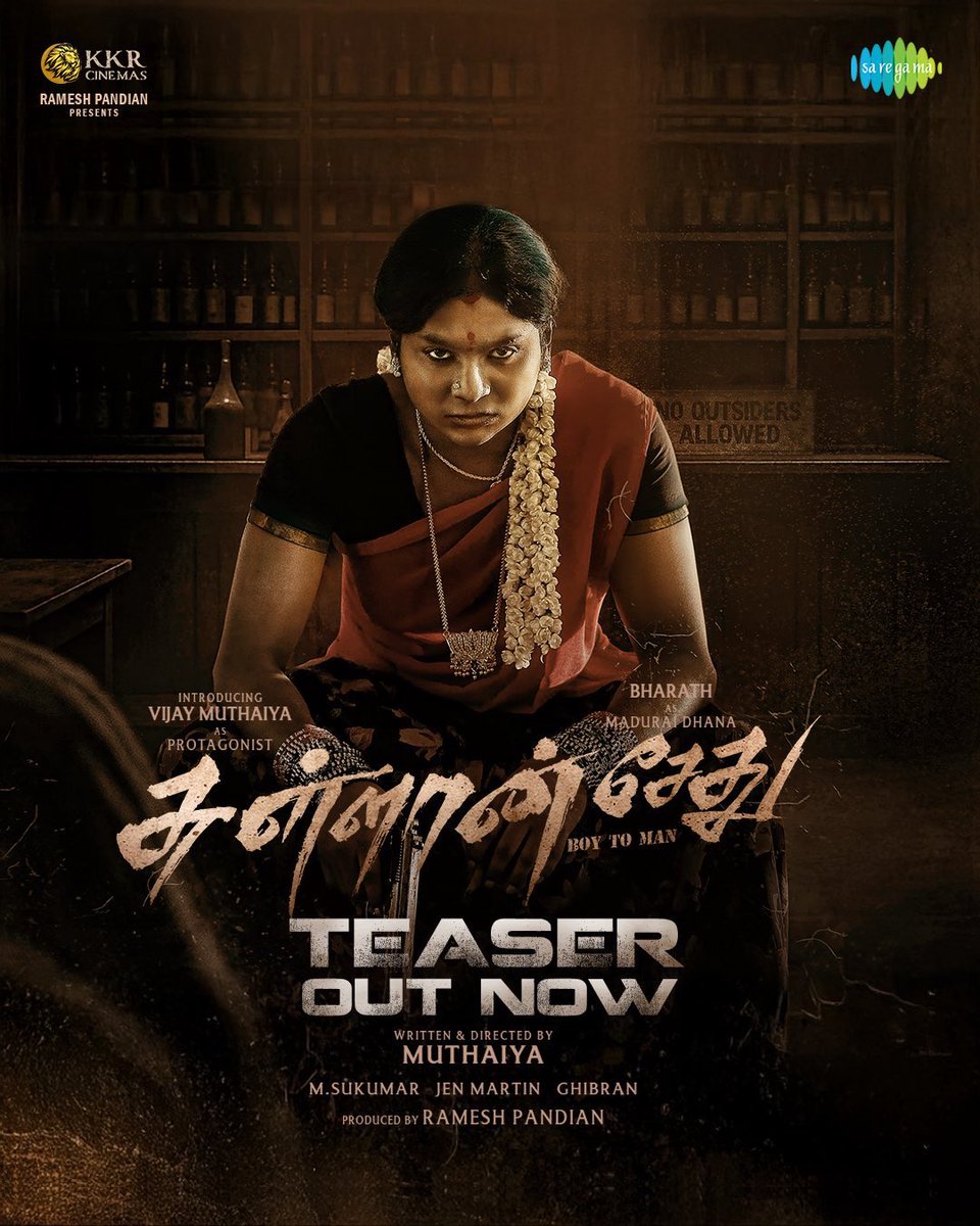 dir_thalapathi's tweet image. Teaser of #SullanSethu @dir_muthaiya 

▶️ youtu.be/ErlOA27xa_s

@KKRCinemas #VijayMuthaiya @bharathhere @Brigidasagaoffl @JenMartinmusic @GhibranVaibodha