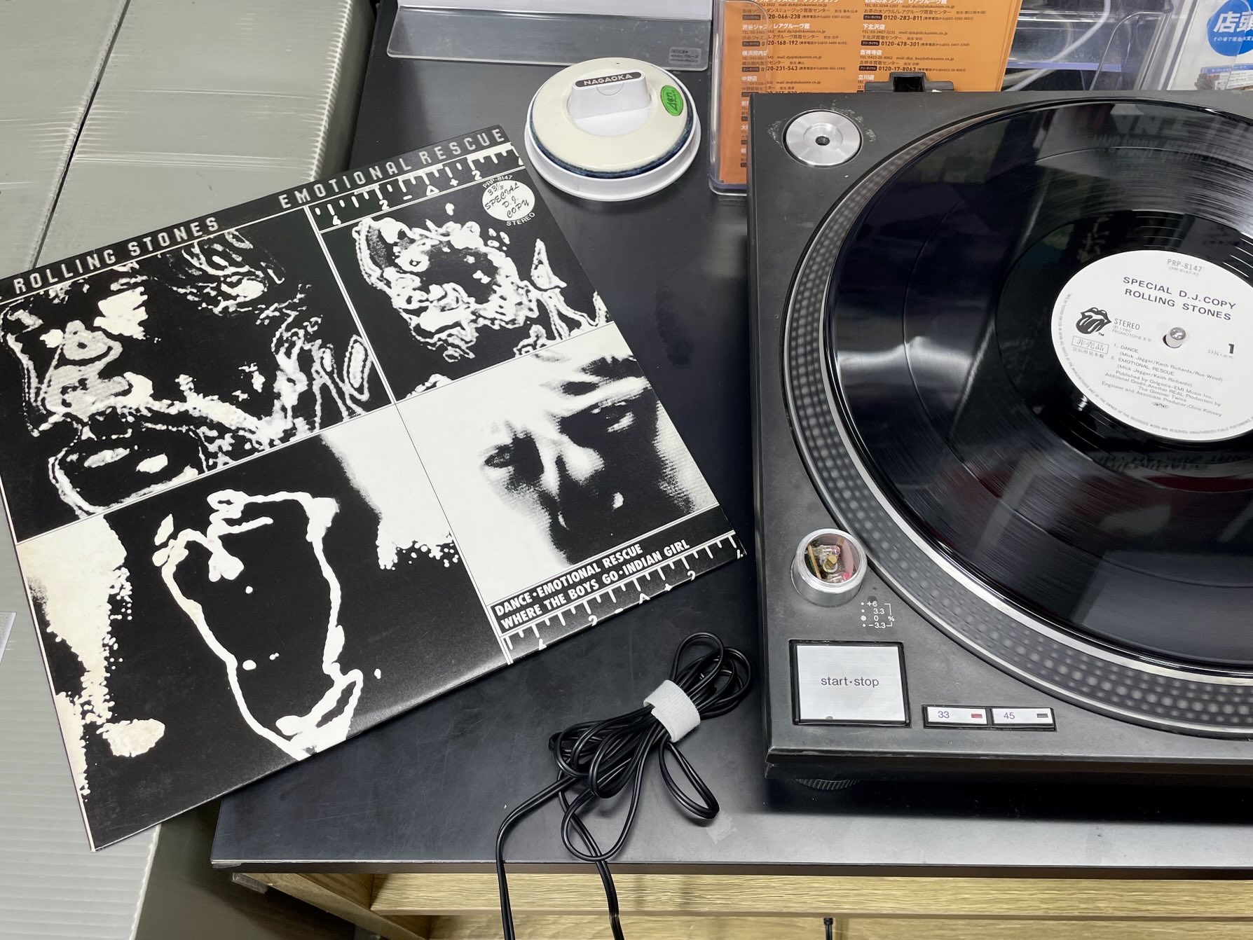 【レア盤・見本盤】 極悪　ダンプ松本　LPレコード　帯付き　再生確認済み　良品 ダンプ松本 / 極悪 / LP (P) - 中古レコード通販 東京コレクターズ