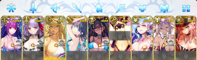 ドスケベサポート欄作って遊んでたら1時間経ってしまった(最終再臨有注意) 