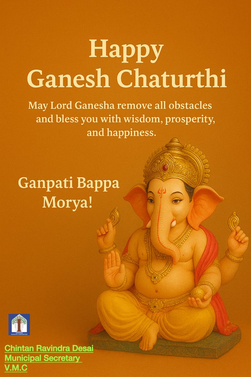 chintanvmc's tweet image. 