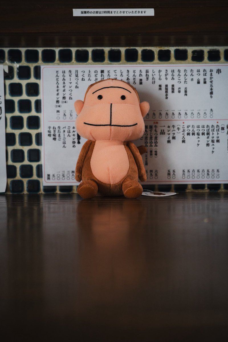 あす28日(木)17:00〜18:00ぐらい
今日ドキッ！
琴似店が映る予定なので
ぜひ🐷