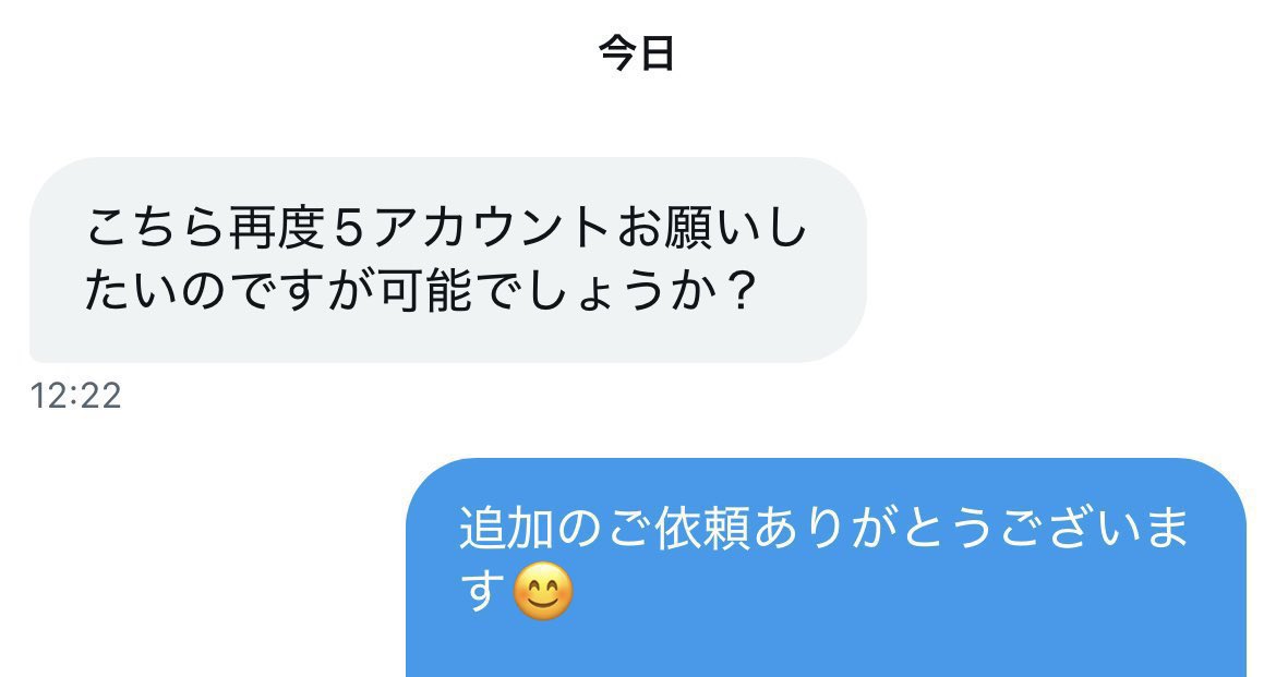 ⭐ポケモンセンターオンラインのパスワードリセットがまだの方はいらっしゃいませんか？⭐

生年月日入力不要でパスワードの再設定が可能です✨

複数アカウントお持ちの方、まだ眠っているアカウントがありましたら復活させましょう👍🏻

#ポケセン #生年月日 #パスリセ #パスワード #リセット