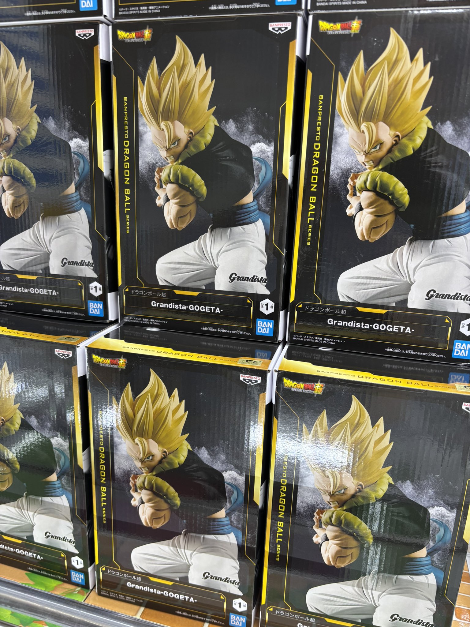 ドラゴンボール - ゴン太 025年8月発売最新プライズ ドラゴンボール超 Grandista-GOGETA