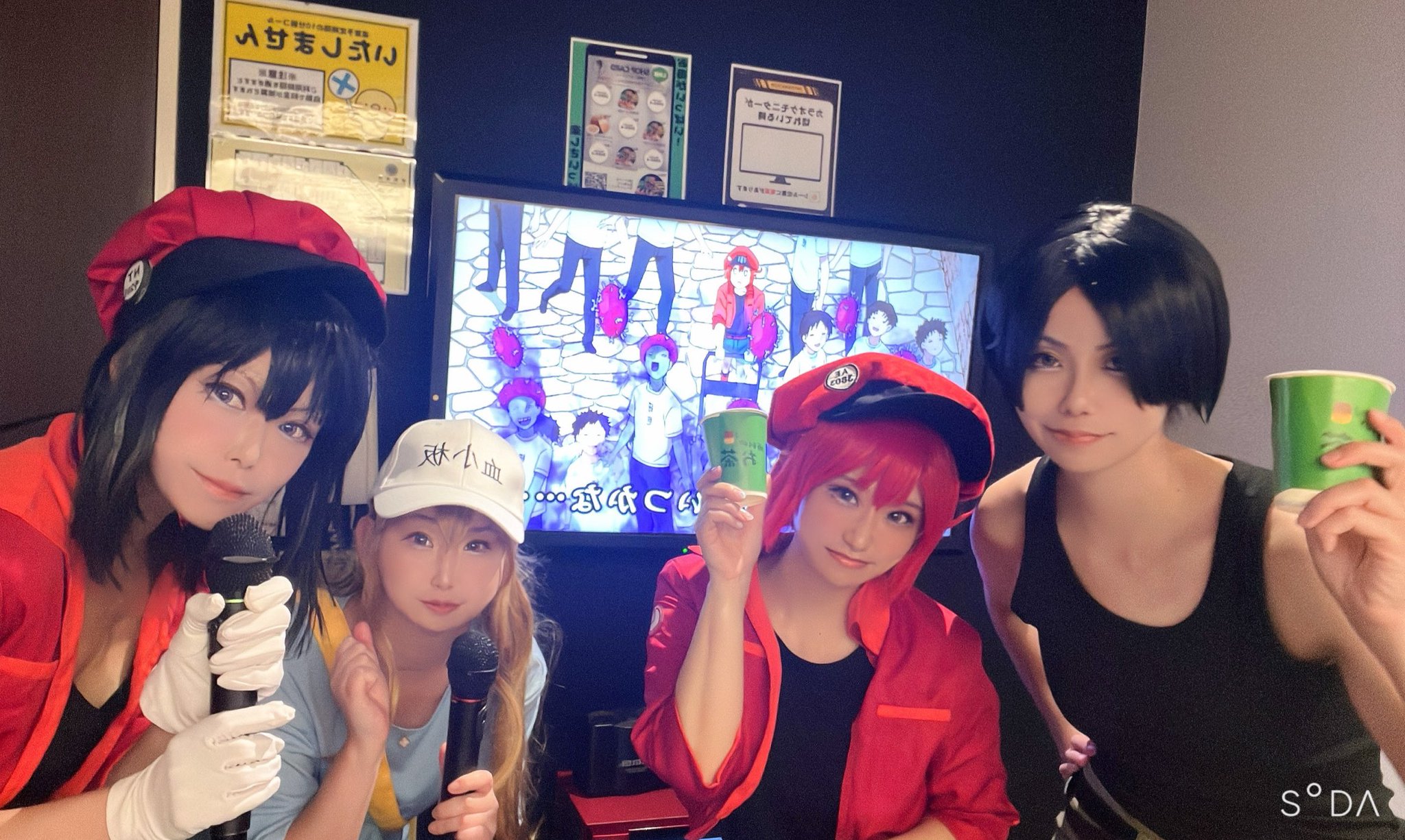 ぽてﾍﾞｰｺﾝ🍟🥓ｱｺｽﾀ京梅8/27 on X: 