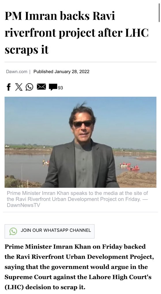 Dr Shama Junejo tweet media