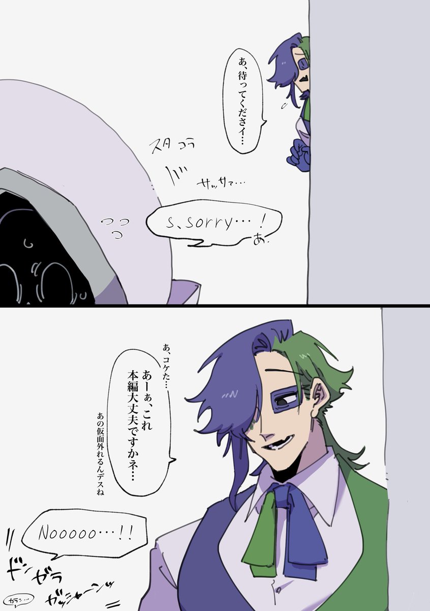 Post by ｺﾞｯﾂ52🌱 on X: 待機中🍵