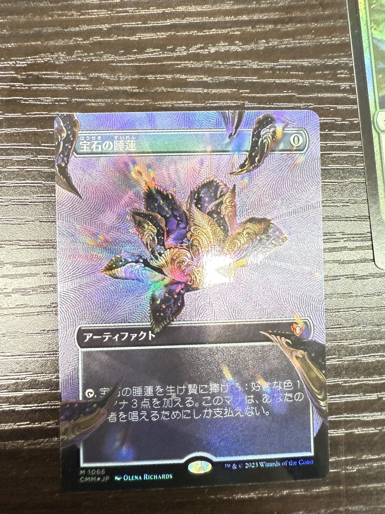 にゃおぽぬ on X: 
