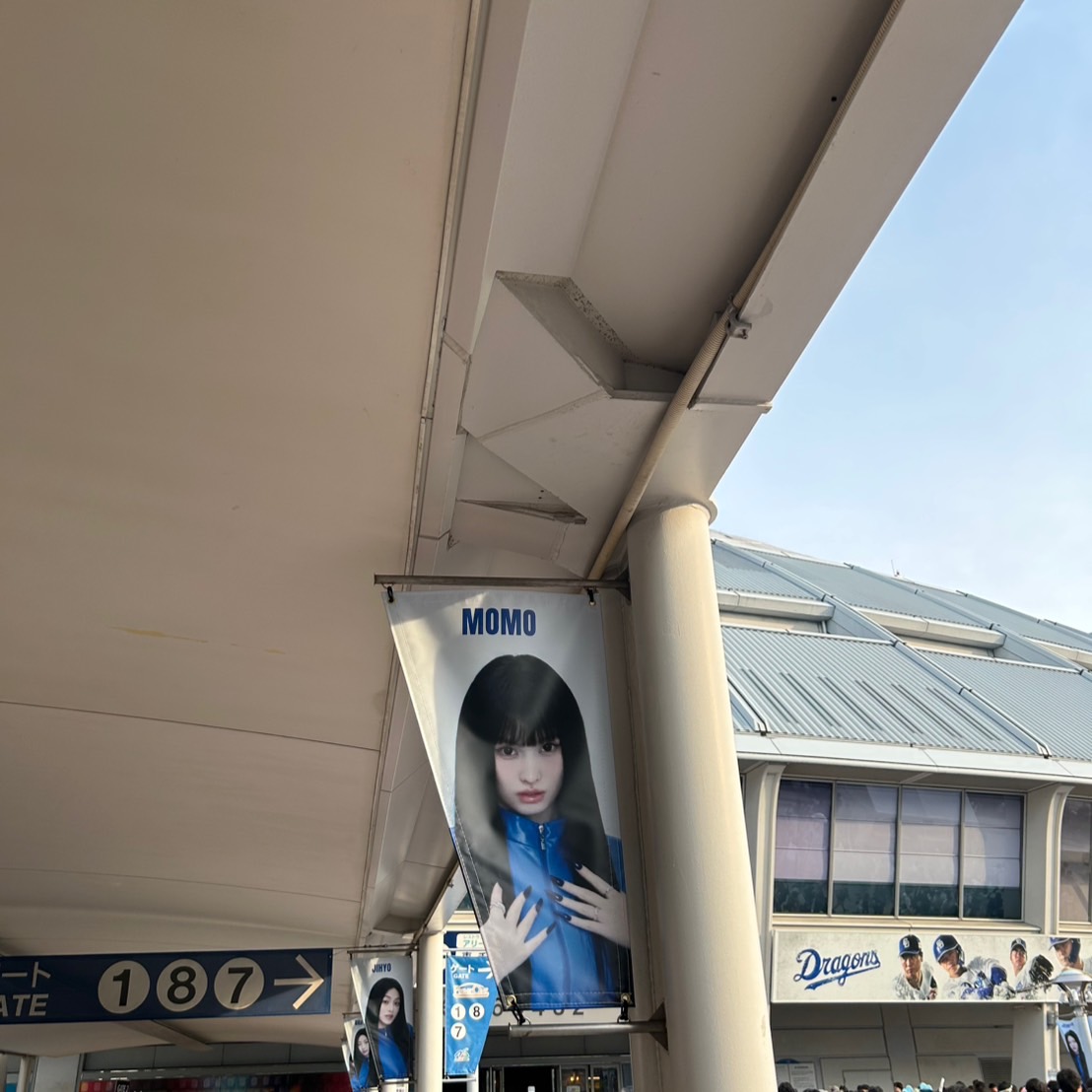 K-POP・アジア Ika Lestari AXIA | Jpop Wiki | Fandom