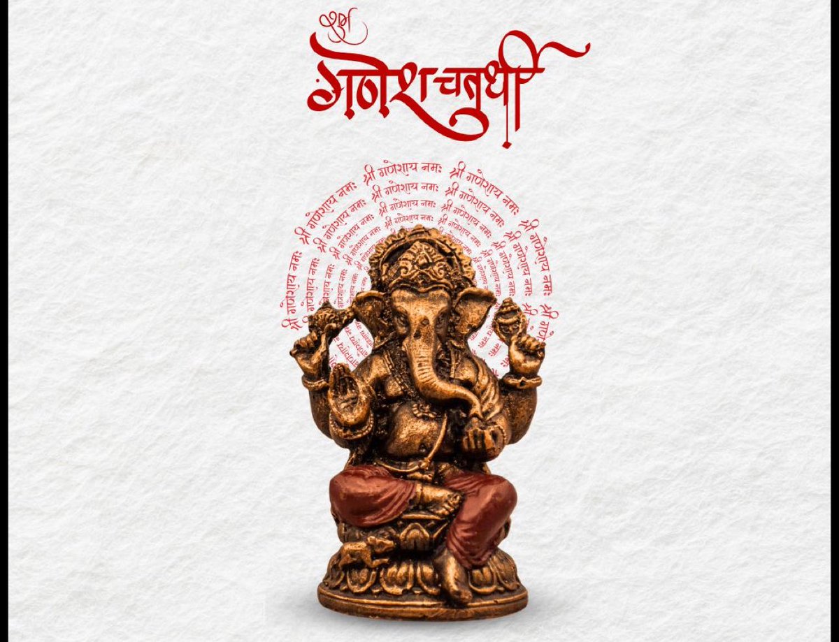 Ganesh Chaturthi is not just about celebration, it is a reminder to release what no longer serves us, welcome fresh beginnings, and trust that every obstacle carries the seed of a blessing. Happy Ganesh Chaturthi. 
🙏Michhami Dukkadam 🙏