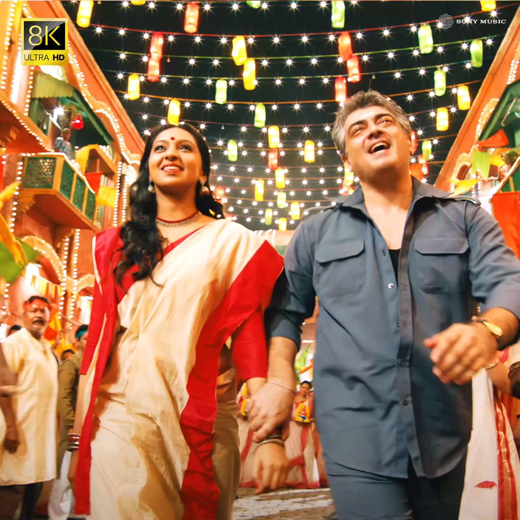 Veera Vinayaka Music Video 🎞️

Watch it in 8K now! ❤️▶️ youtu.be/5kRRXvtixzA