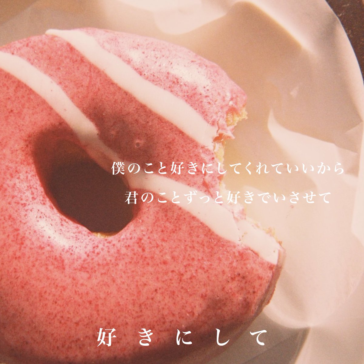 【 収録曲名解禁❸ 】

リアクション ザ ブッタ
2025.10.29 wed Release🩷

New Digital e.p
収録曲「好きにして」🍩

photo by
<a href="/naoto_RTB/">佐々木直人(リアクション ザ ブッタ)</a>

#RTB_ep