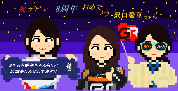 キラ星⊿🌳何も起きなくたっていいNothing specialでいい