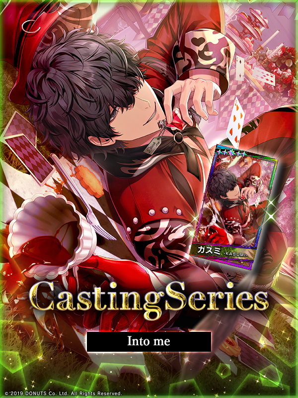 はるか HARUKA (@sweet451281) / Posts / X