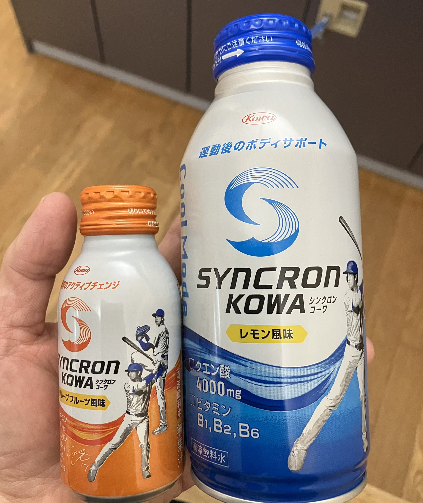 MOJO コータロー 鹿児島 on X: 