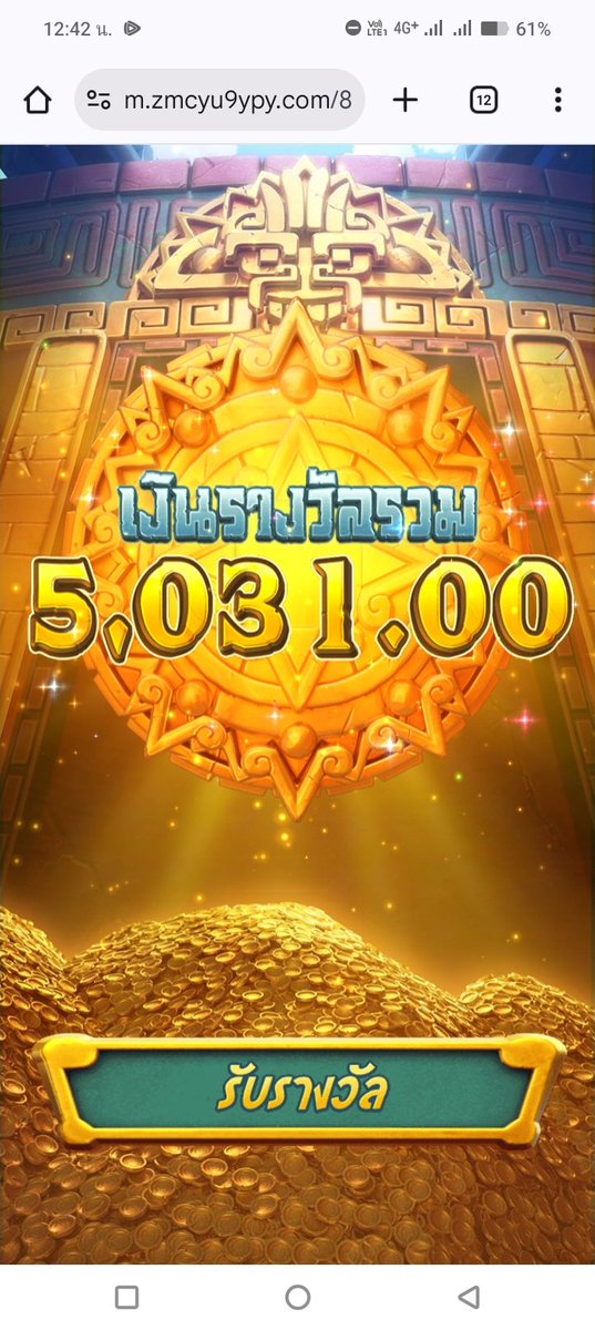 P˚◞♡ ₍ᐢ.ˬ.⑅ᐢ₎ tweet media