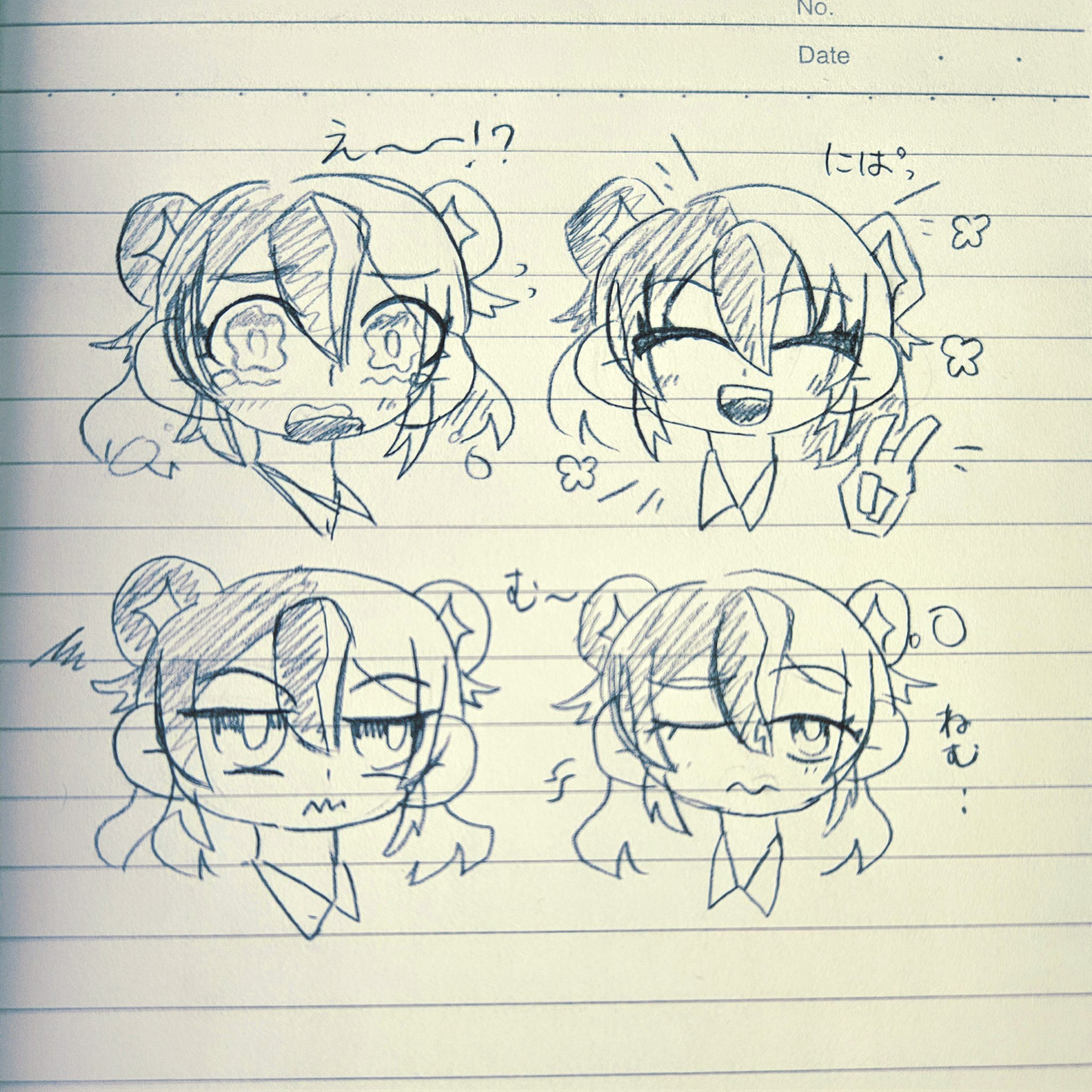 ♡りお様おまとめページ♡ Ojive (@Ojive02) / X