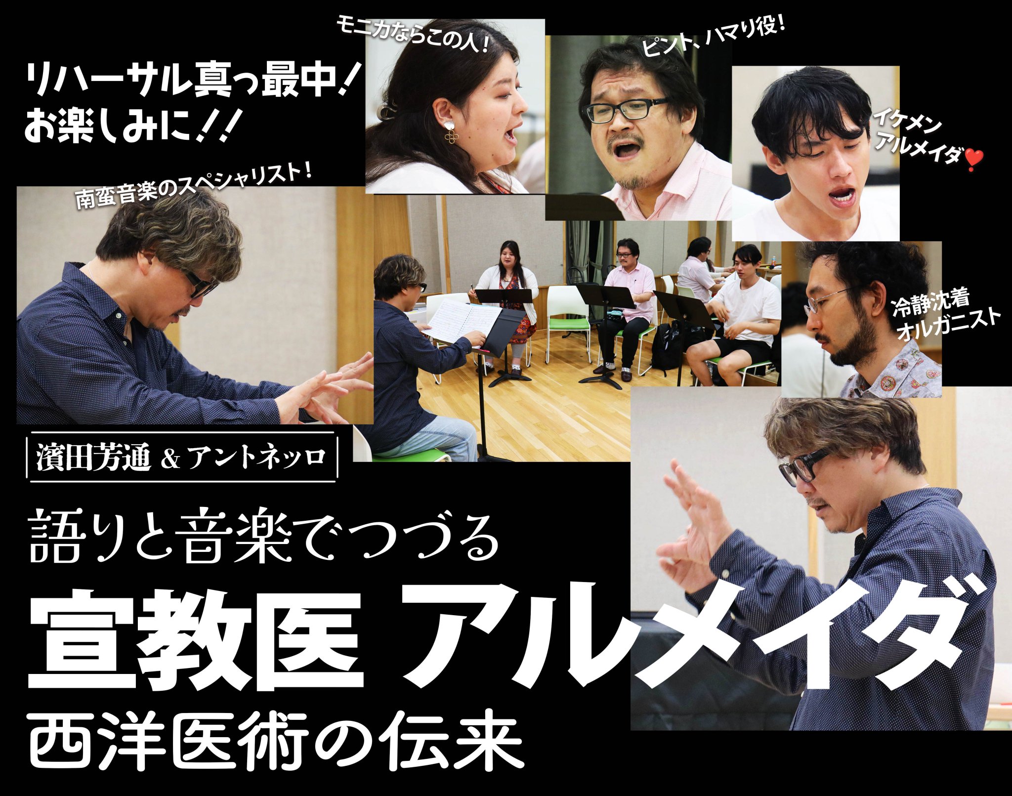 iichiko総合文化センター on X: 