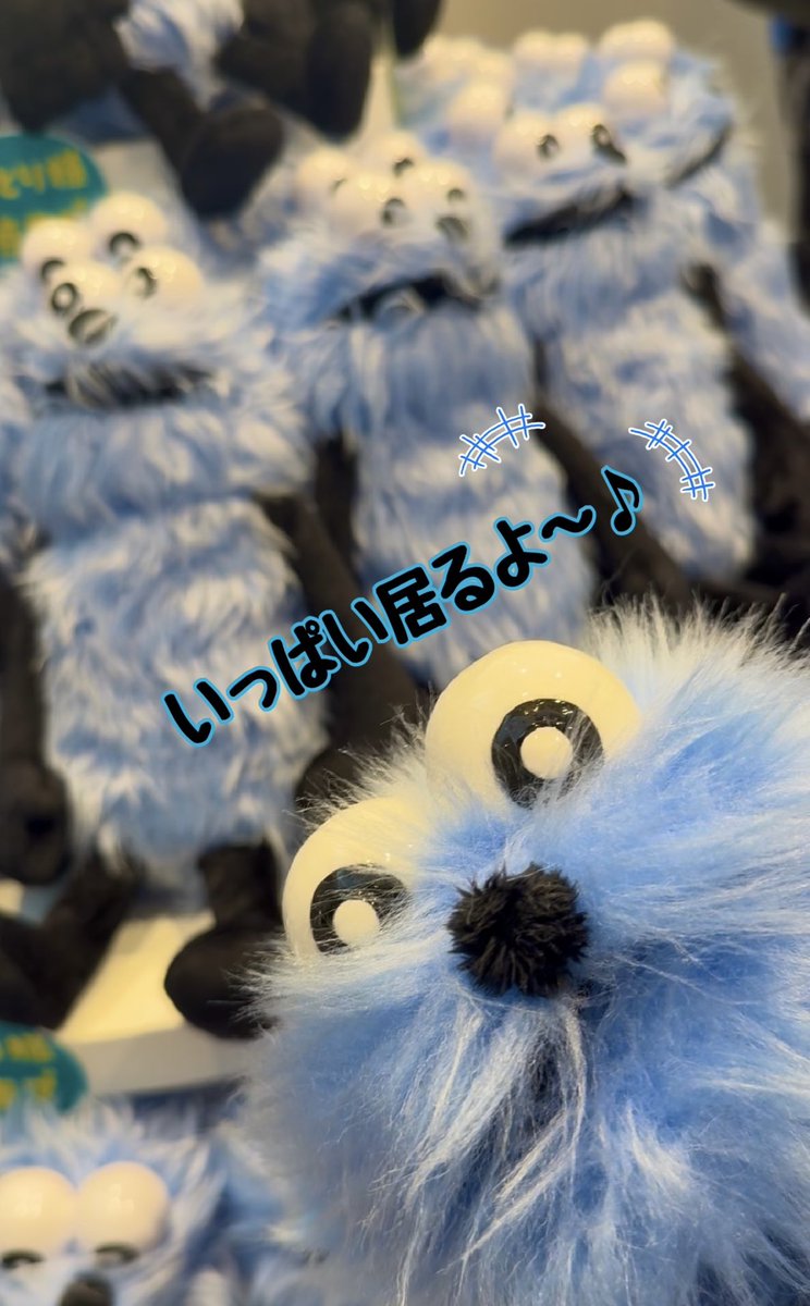 パペットスンスン PUPPET SUNSUN ONLINE STORE – CHOCOLATE CHARACTER LABEL