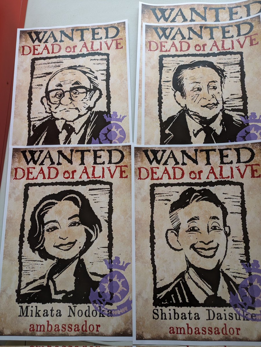 ファンスプオープン日のドナデジと一緒に指名手配犯を探してる物です
大物の親分さんは見つからないし、舞浜にたまに見かける情報もあるが出会えない人達😅
社長の立場で捕まえたかった
そして、コロナで閉ざされていた扉をまた開いてショーを復活させてくれる感謝を伝えたい🙏🙏🙏