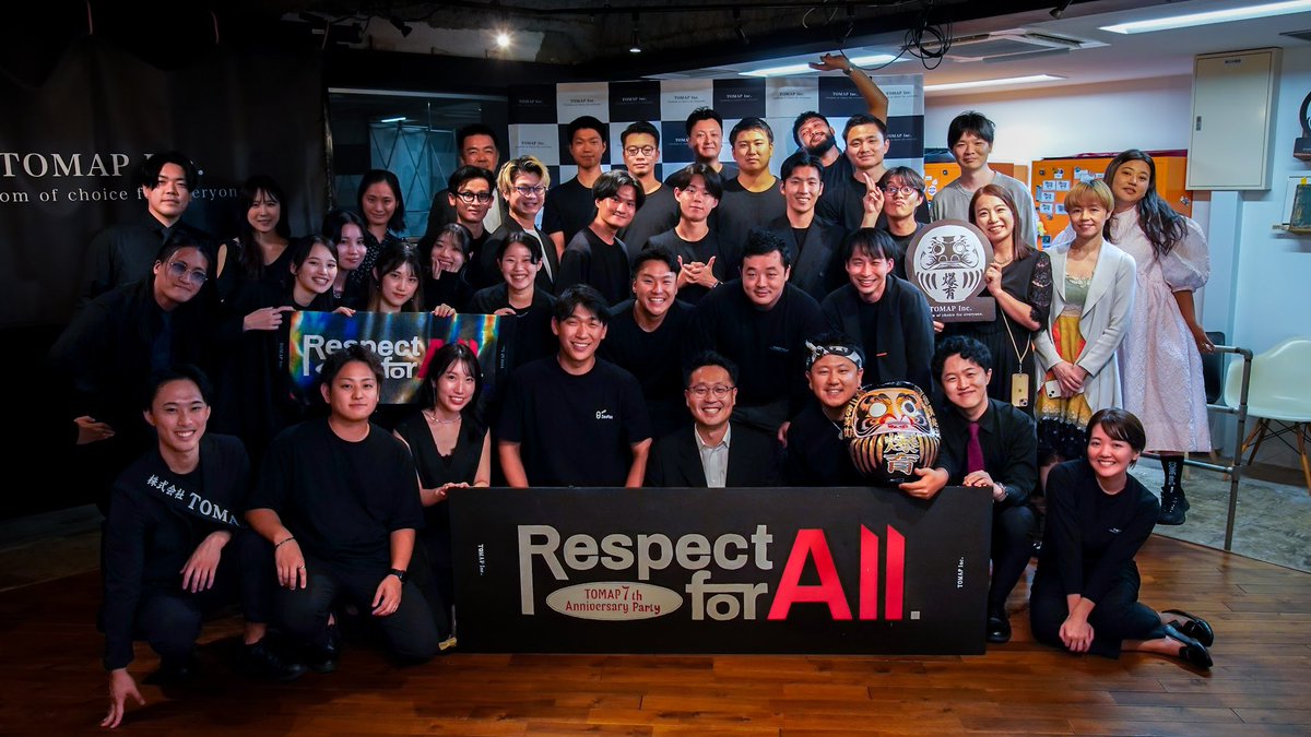 【✨おかげさまで #TOMAP は7周年を迎えました✨】

日頃から温かいご支援、誠にありがとうございます。

先日はいつもお世話になっているメンバーに感謝を伝えるため、7周年パーティーを開催しました！

今年も恒例の「ダルマの目入れ式」でスタートし、仲間と未来への一歩を誓いました💪

2025.08.22