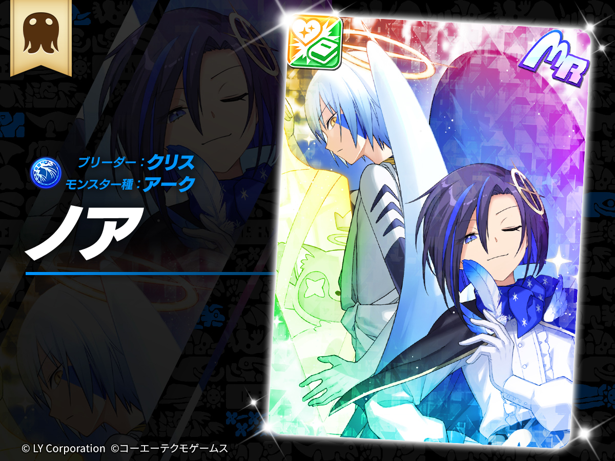 モンスターファーム【公式】 (@MonsterFarm_KT) / Posts / X