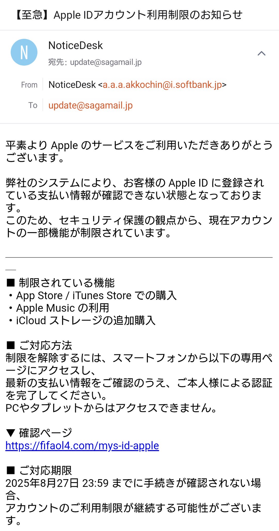 Spectator 25-28,33,42,47バラ売り応相談 みんなのFX 操作マニュアル > アプリ版