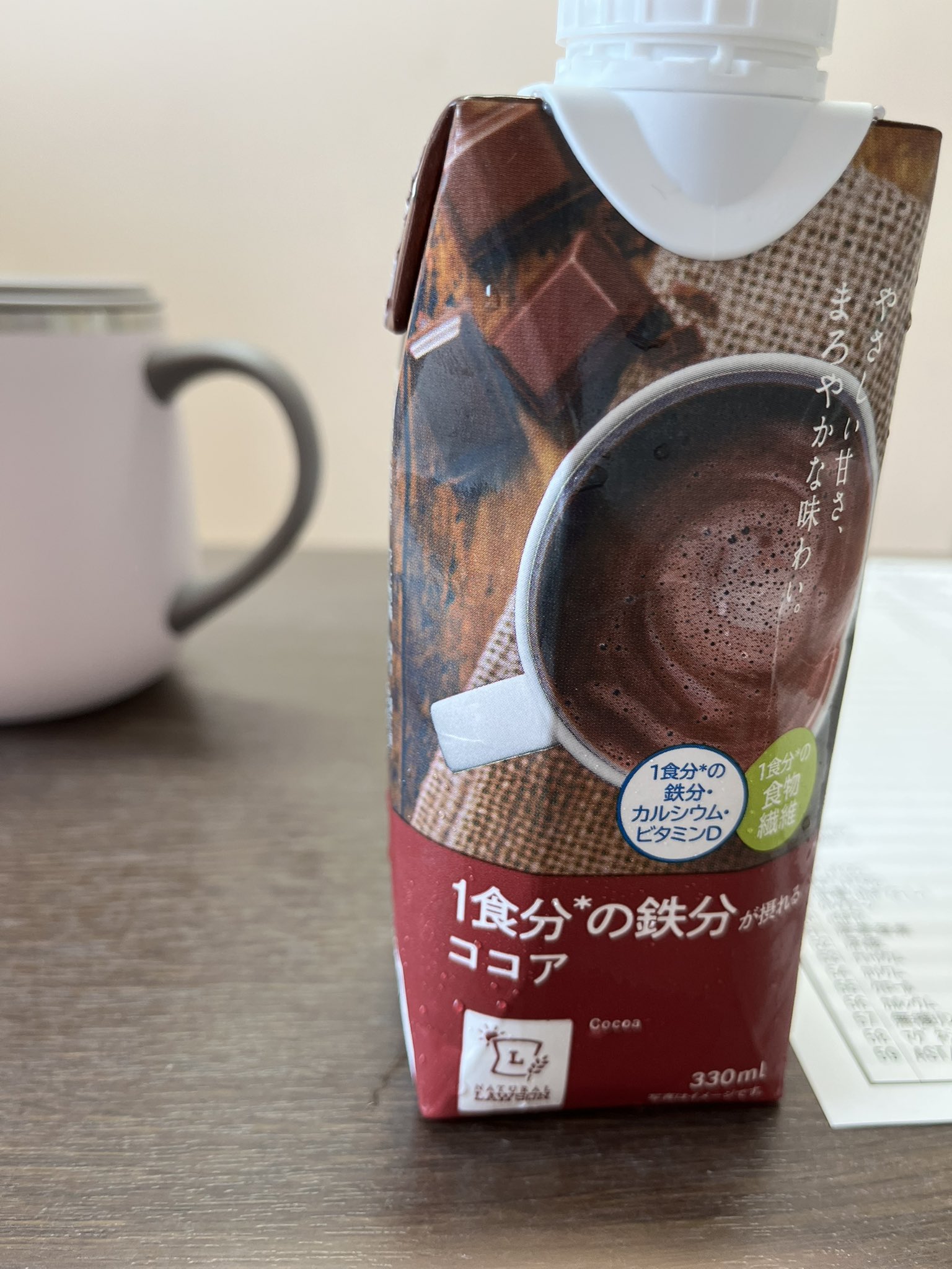 夢みたいな時間　ココア　OFR 夢みたいな時間”ココア【ヴァイスシュヴァルツトレカお買得価格