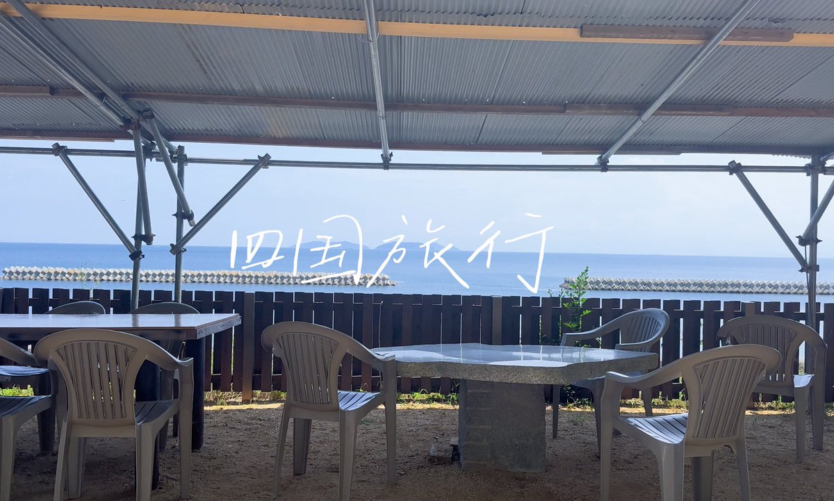 せん tweet media