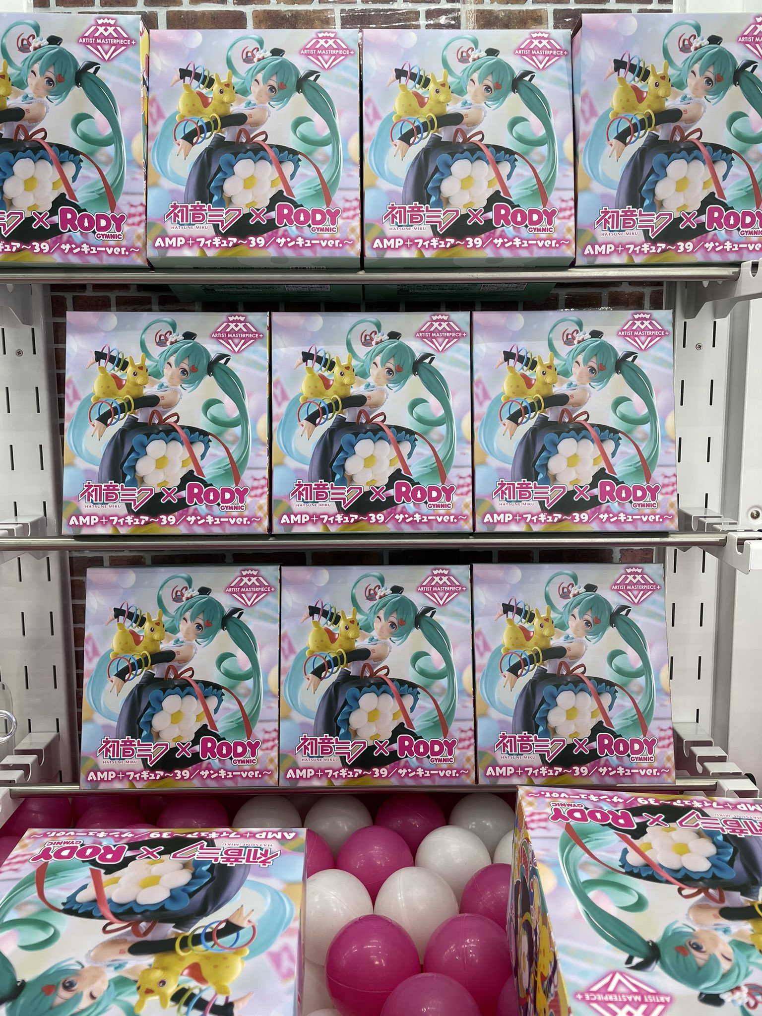 売り切り価格！美品✨即購入OK！ビューティプロ ソニック 超音波 おまけ付き ソニックワールド伊万里店 on X: 