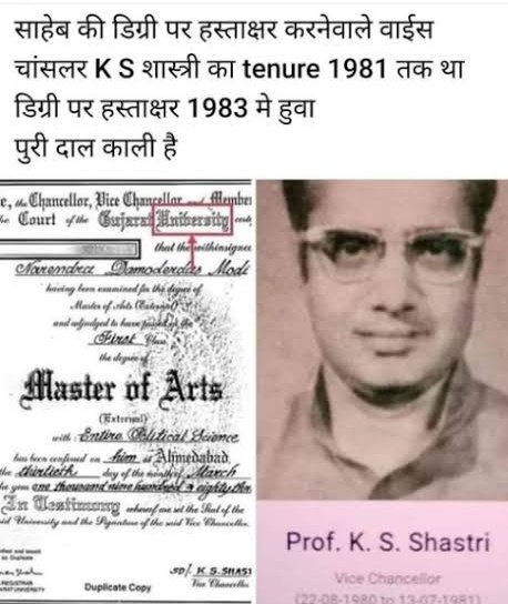 BhavikaKapoor5's tweet image. At the time when Narendra Modi allegedly received his degree, university students used to wear black gowns to attend convocations to receive their degrees.
Can Narendra Modi post a photo of himself in which he is wearing a black gown and receiving his degree at a convocation?…
