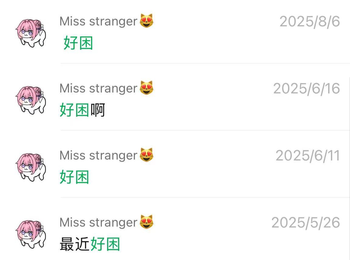 CryptoCat|猫姐🐈 tweet media