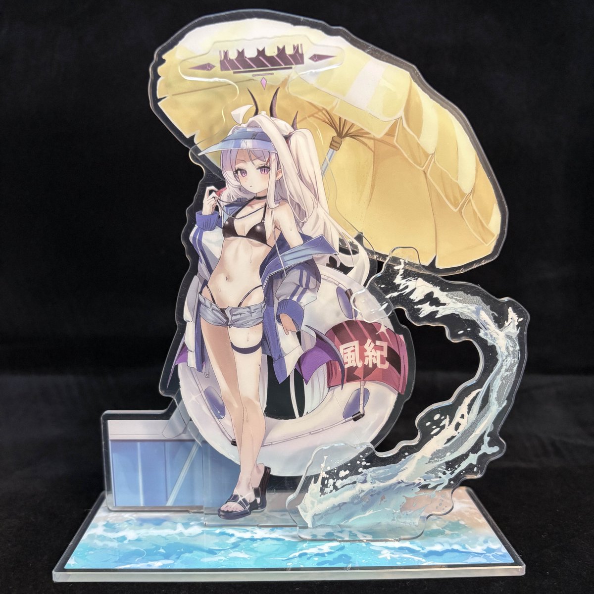 イラスト↔️実物