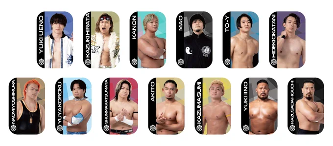 DDT 高鹿佑也選手 ポートレートまとめ売り タワーレコード渋谷店 on X: 