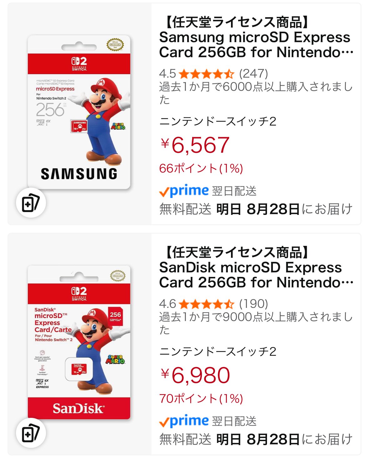y꙳★*゜購入前に一言お願いします！　① 楽天市場】【終売】弘進 ザクタス調理場用長靴 Z-01 黒 (耐油性