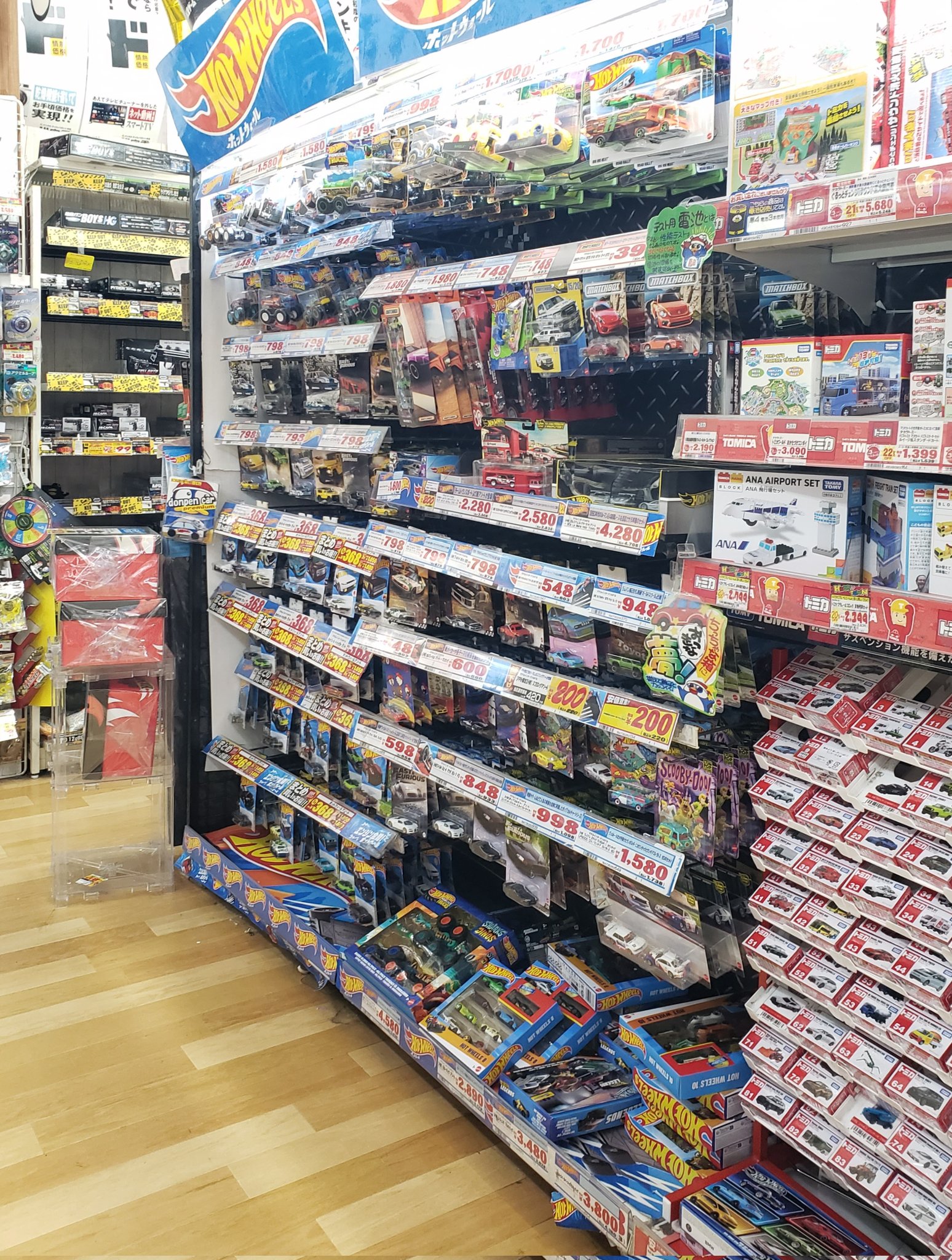 アル ドンキ まとめ売り 驚安の殿堂 ドン・キホーテ🐧 on X: 