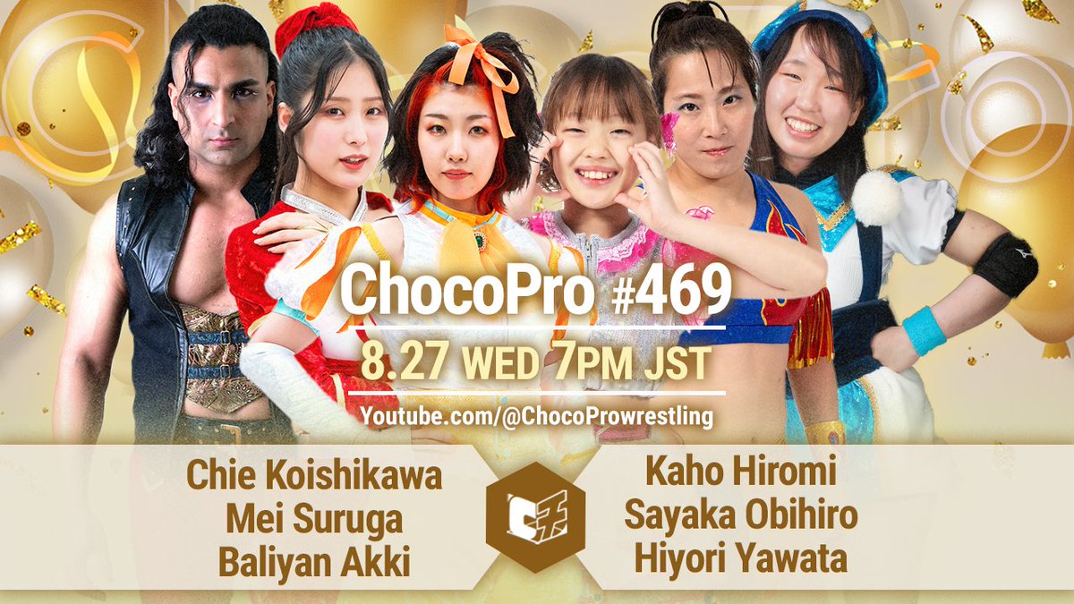 📣本日19時！
👗沙也加💃おとき🏵️チエの㊗️6周年記念大会🎂🎉
そしてそして！チエが復帰します！

💐お祝いのチョコブーケはサイン入り集合写真データなど特典つき
➡gtmv.thebase.in/items/46710840
🎫チケットもまだあります！
➡t.livepocket.jp/p/chocopro

みんなでお祝いよ！🎊

#ChocoPro
#GanPro
#Evo_pw