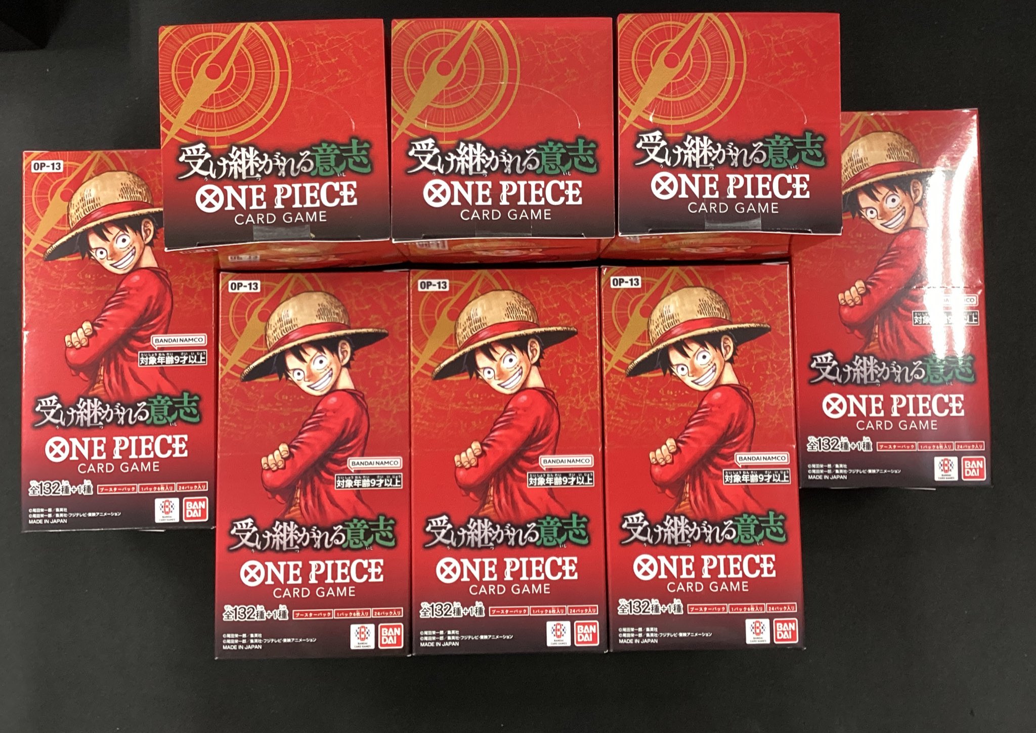 計188個ワンピの実フルコンプ❗️（第一海戦〜現在発売弾まで）ダブりなし未開封 フルコンプ千葉店 on X: 
