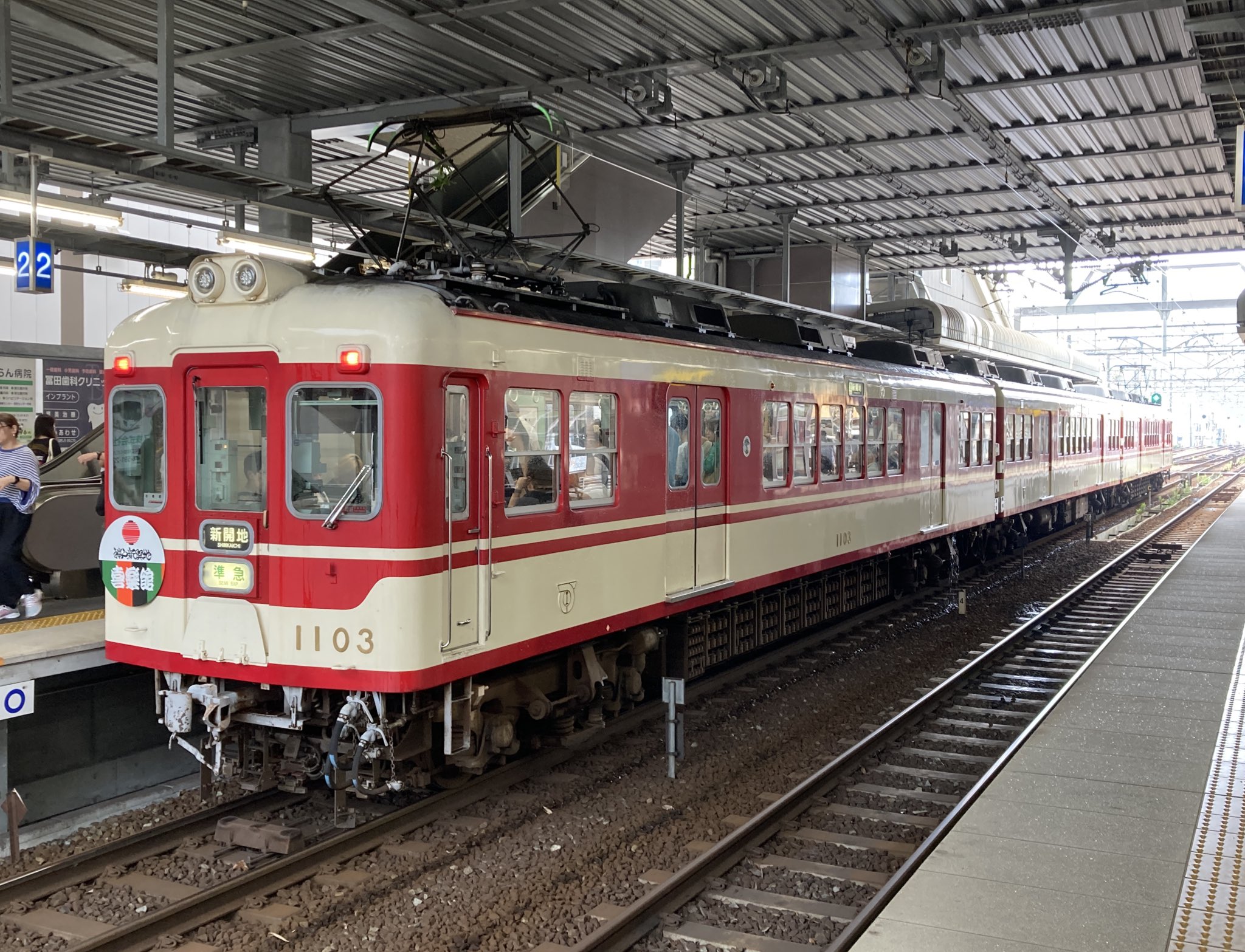 ニックページ pe314418 (@pe314418) / X
