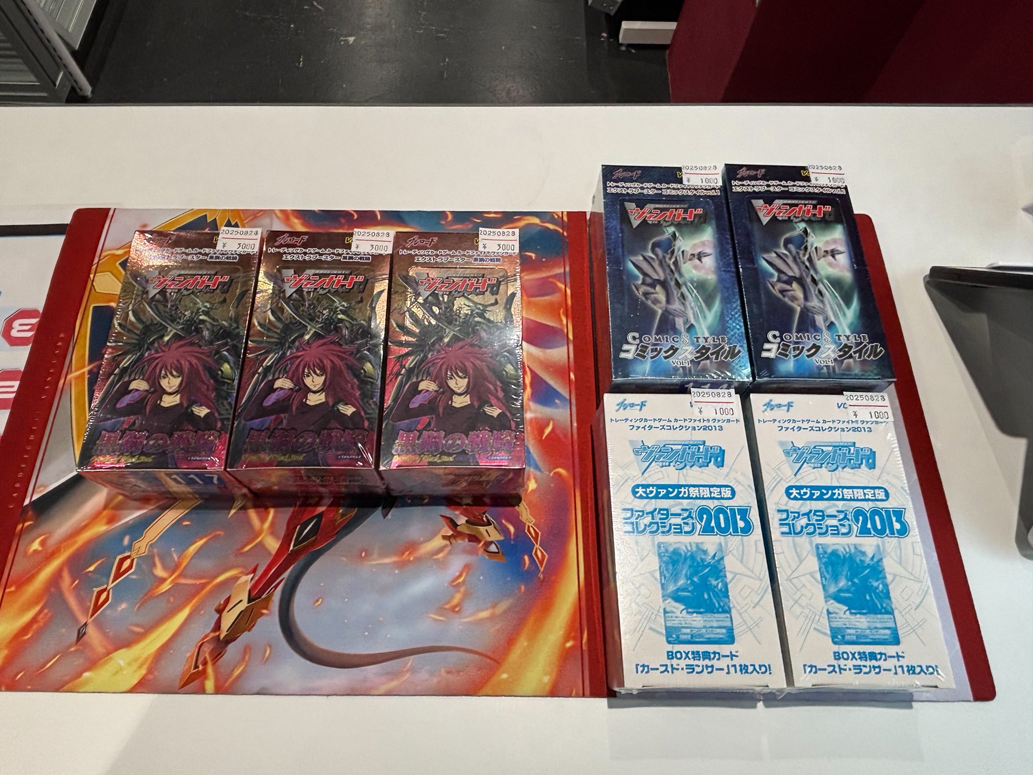 ヴァンガード SP等コレクション まとめ売り 81k1GvVDJwL._UF350,350_QL50_.jpg