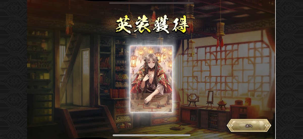 (｡･д´･｡)ﾎﾎｩ...