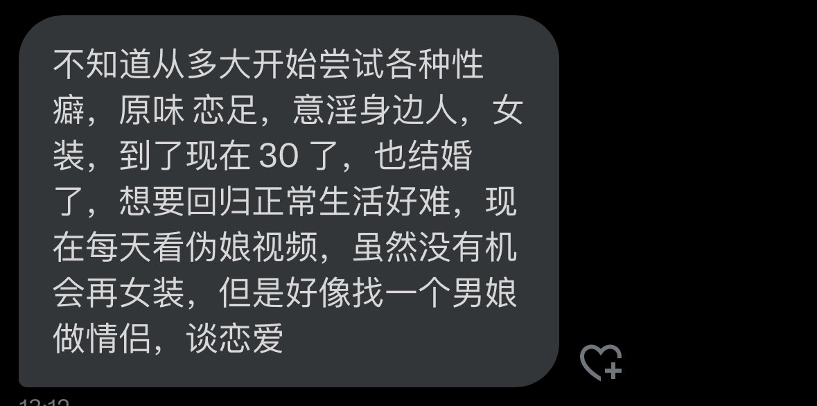 媒体预览