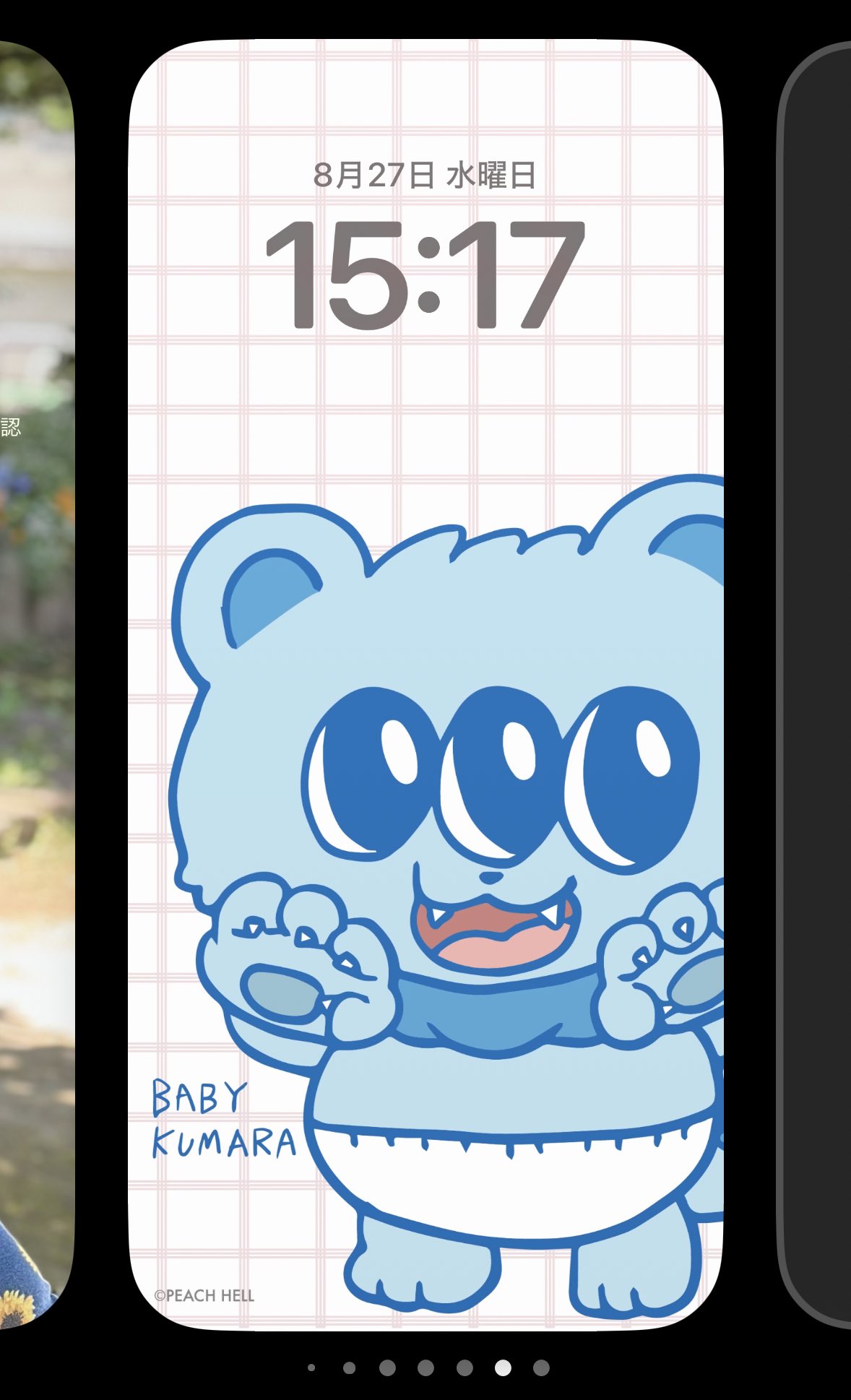 ももお@PEACH HELL🍑☠️ (@momoo_kuma3) / X